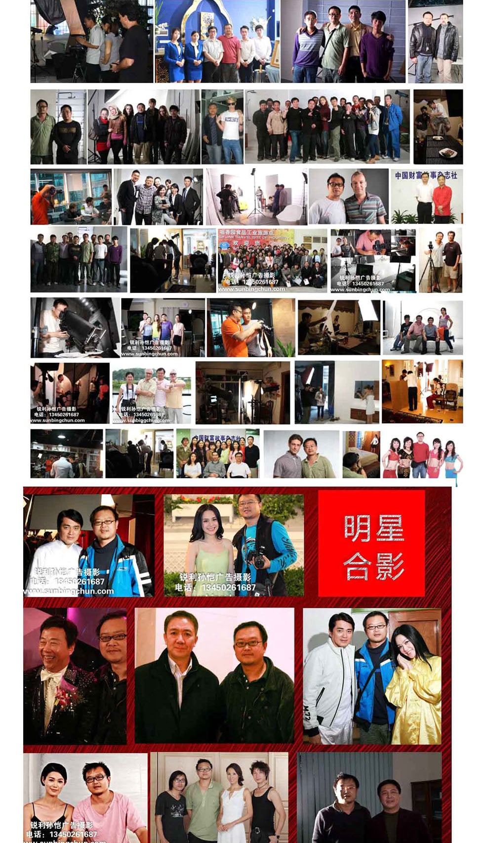 专业珠宝首饰摄影