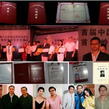 专业珠宝首饰摄影