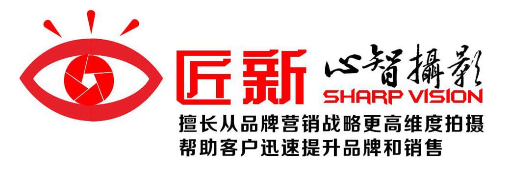匠新摄影孙恺视觉：广州摄影首家品牌营销战略型技术摄影领导者，26年一线品牌实战经验，大量成功案例：电商摄影、模特、设计、视频一体化服务的视觉服务公司，州广告设计摄影,广州手表摄影